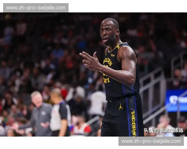 勇士vs鹈鹕：一场关于传承与未来的季后赛史诗